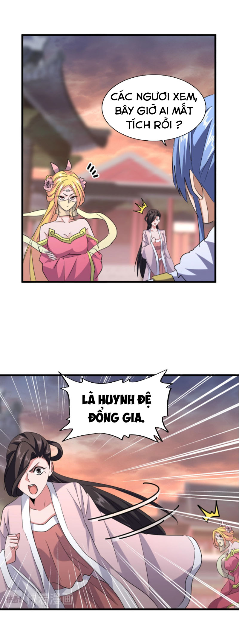 Đại Quản Gia Là Ma Hoàng chapter 200 - Trang 20