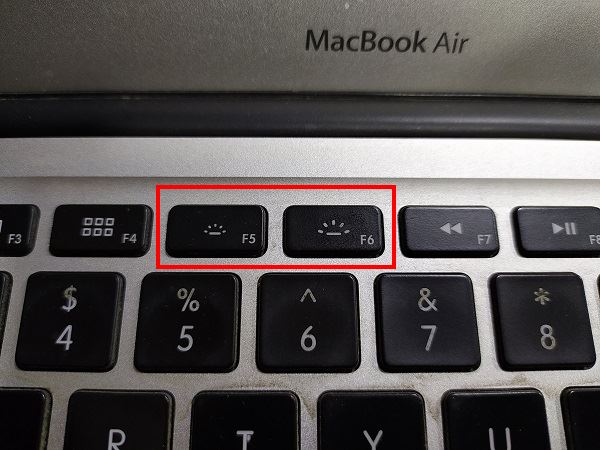Как включить или выключить подсветку клавиатуры?