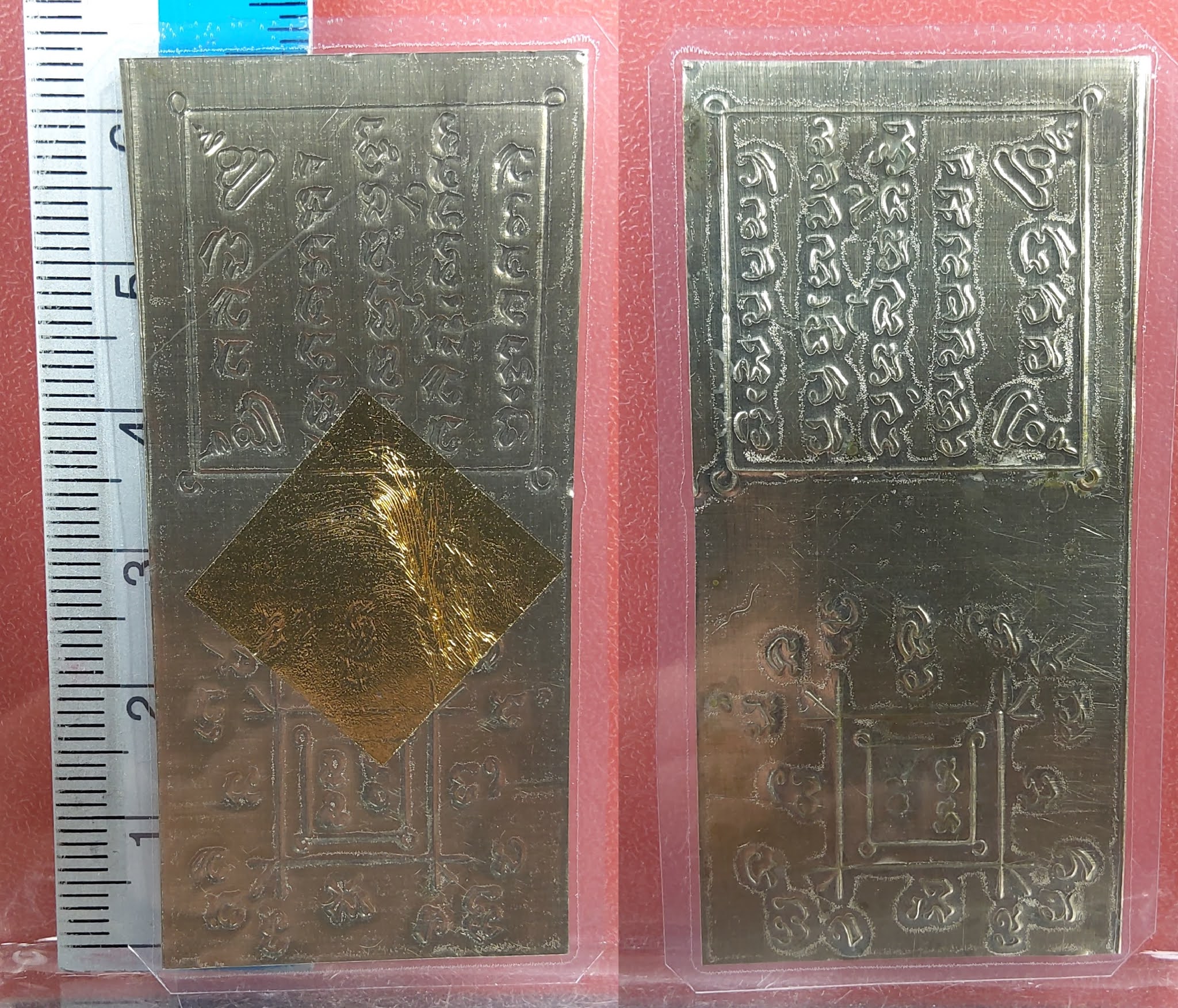 CHAI_AMULET: Never Lack Of Money Yant sheet., Phra Arjan O, Phut-ta-sa