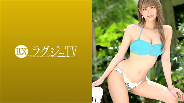 259LUXU-1465 ラグジュTV 1448 真面目な美人歯科医がカメラの前で見せる甘...