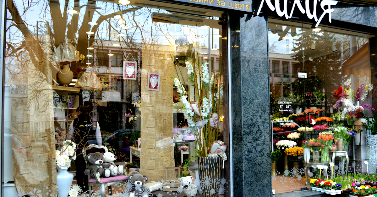 FLOWEROUND - certainly, for you.: One of the greatest floral shops in ...