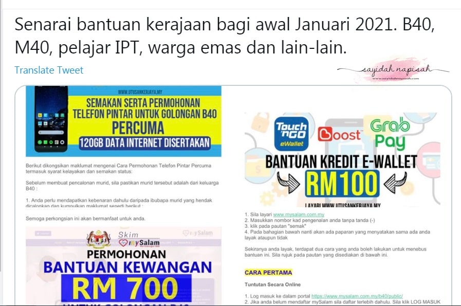 Senarai Bantuan Kerajaan 2021 B40 M40 Pelajar Ipt Sekolah Kerja Sendiri Peniaga Sayidahnapisahdotcom