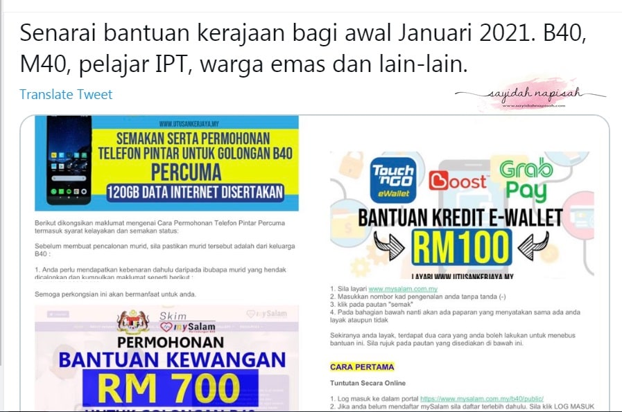 Kerja kerajaan 2021 permohonan Cara Mohon