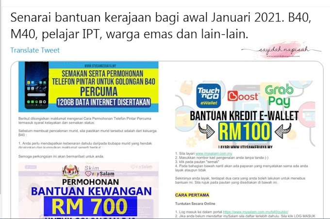 Senarai Bantuan Kerajaan 2021 B40 M40 Pelajar Ipt Sekolah Kerja Sendiri Peniaga Sayidahnapisahdotcom