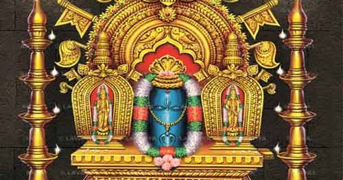 Manjunatha Shiva – Information About Hindu God Manjunatha Swamy | Hindu ...