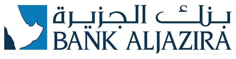 أرقام كود بنك الجزيرة سويفت في المملكة العربية السعودية فكرة دوت كوم