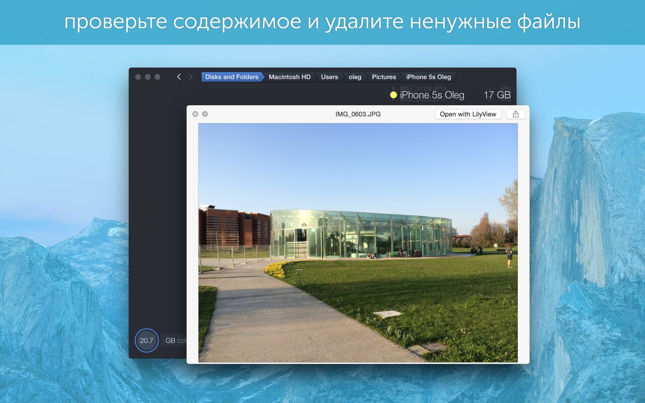Preview page. New content is here. New content. Content of the times. превью новый контент.