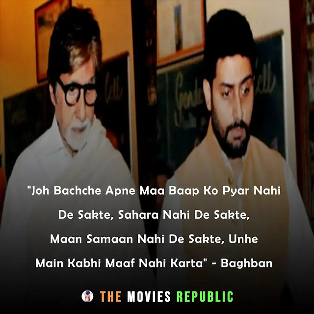 amitabh bachchan dialogues,amitabh bachchan quotes,amitabh bachchan status,amitabh bachchan shayari, amitabh bachchan captions,अमिताभ बच्चन के डायलोग