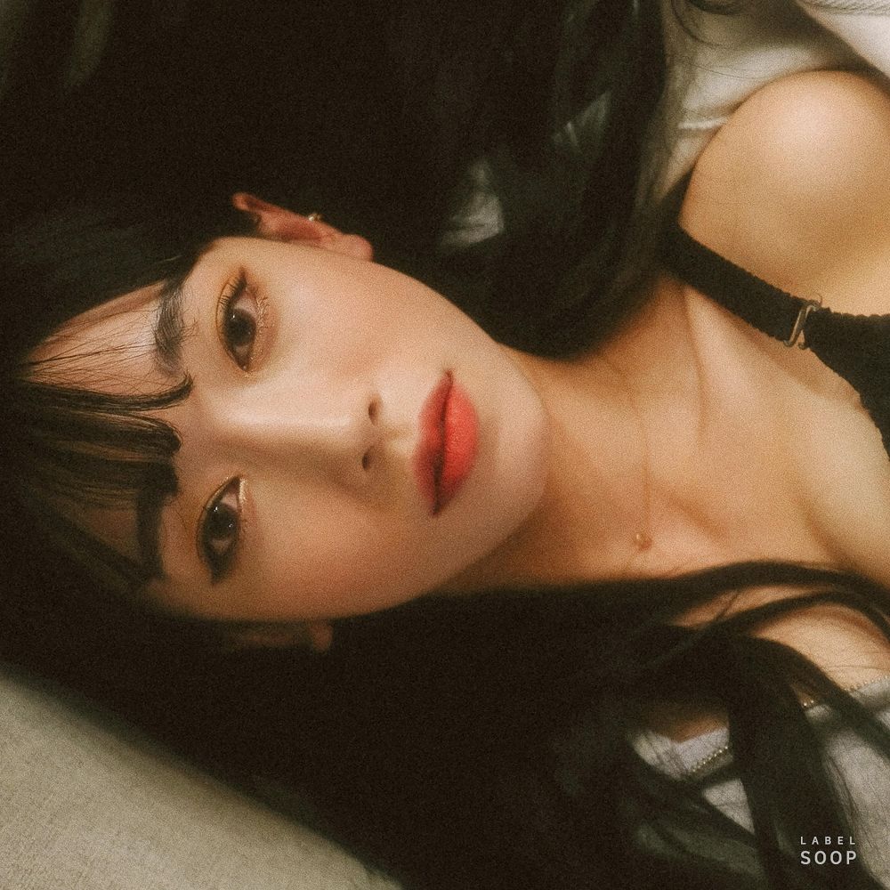 Forest of Piano – 별 보러  – EP