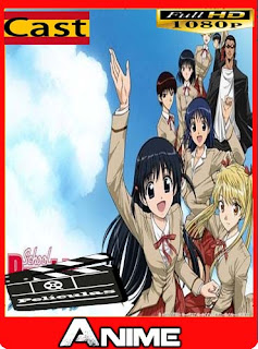 School Rumble [26/26] +Ovas Castellano HD [1080P] [GoogleDrive] rijoHD 