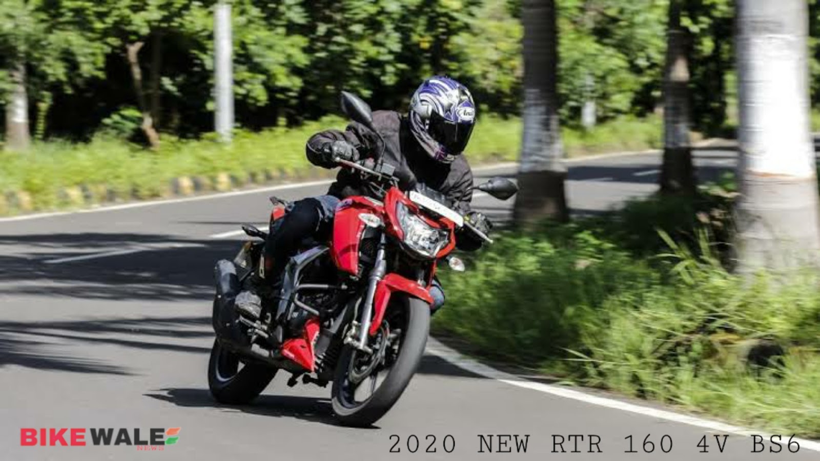 Tvs Apache Rtr 160 Ex Showroom Price 2020