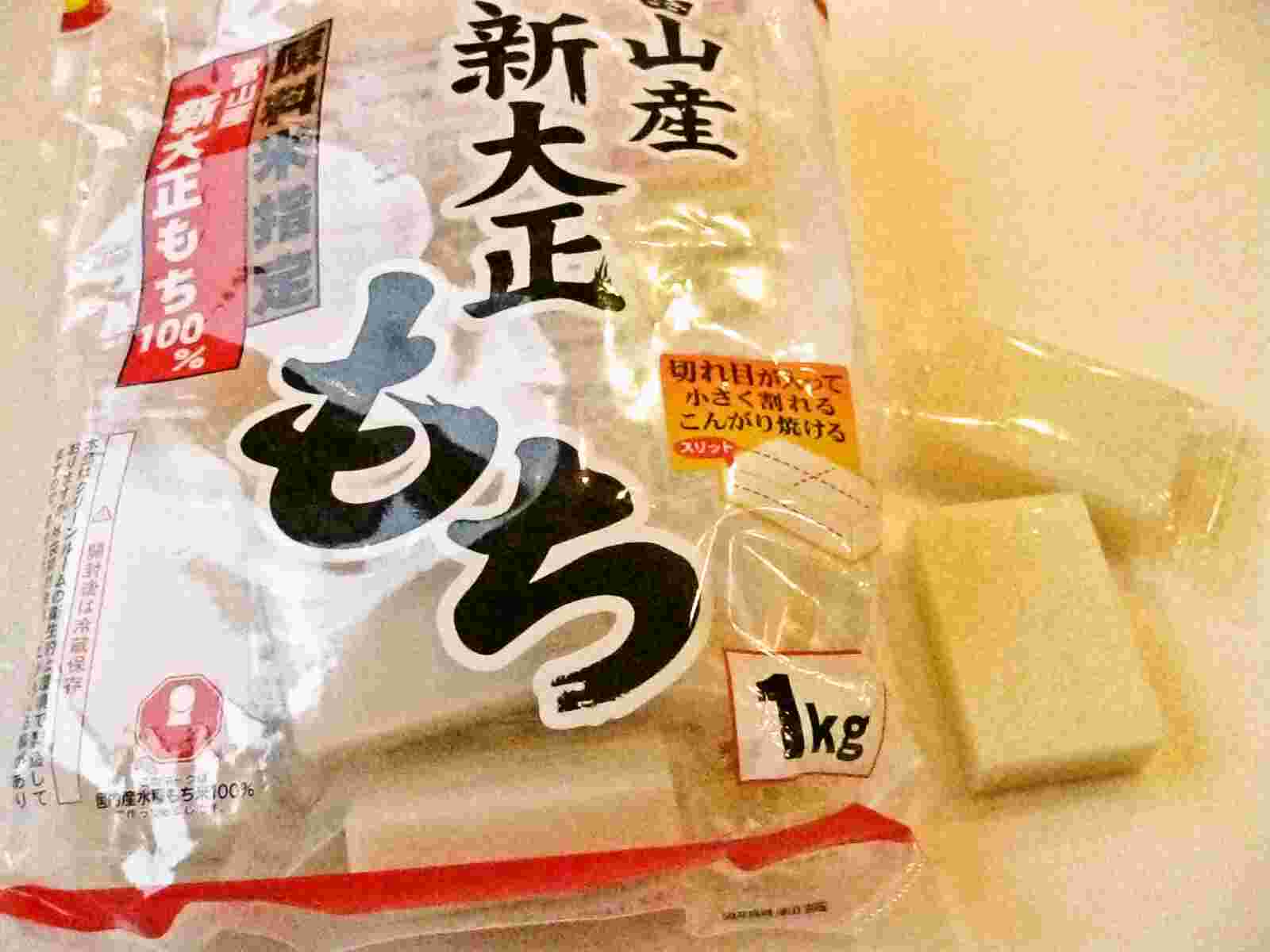 Recipes for Tom Mochi rice cakes