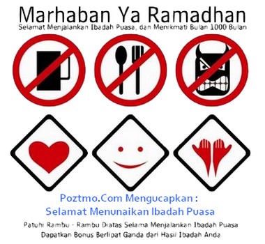 jadwal imsakiyah ramadhan 2012 - 1433 H
