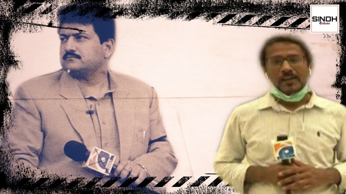 Hamid Mir Expressed solidarity with Ali Imran, "we demanding journalists protection bill for eight years".  