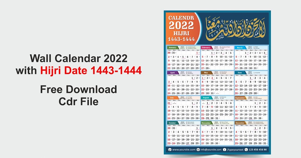 Lunar To Gregorian Calendar 2022 Wall Calendar 2022 With Hijri Islamic Date Lunar And Gregorian Urdu Calendar  Happy New Year Islamic Calendar Cdr File التقويم الإسلامي 2022 هجري  1443-1444 | Kafeel Graphics