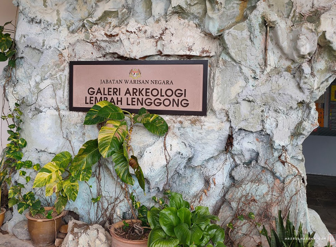 Galeri Arkeologi Lembah Lenggong