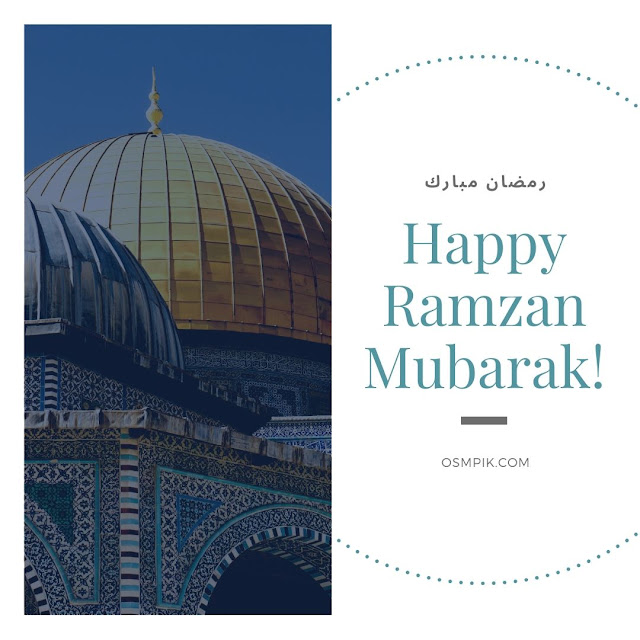 Ramadan And Eid Mubarak 2013 2013