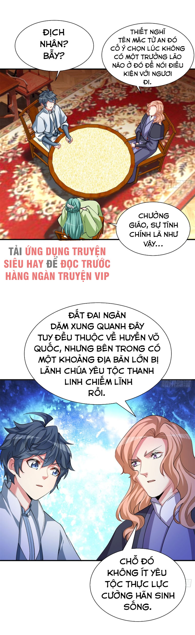 Ta Nhặt Được Thuộc Tính Tại Tu Chân Giới chapter 57 - Trang 1