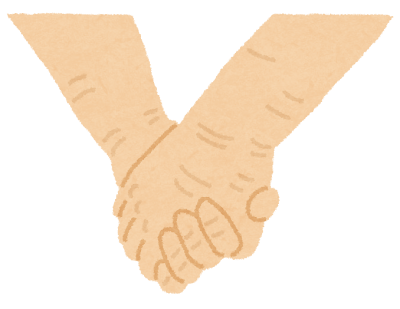 è人ãæãã¤ãªãã ã¤ã©ã¹ã