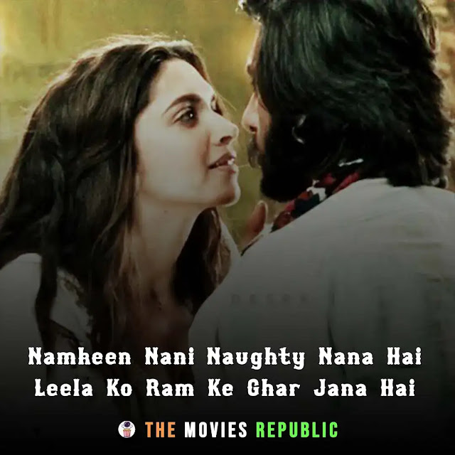 ramleela movie dialogues, ramleela movie quotes, ramleela movie shayari, ramleela movie status, ramleela movie captions