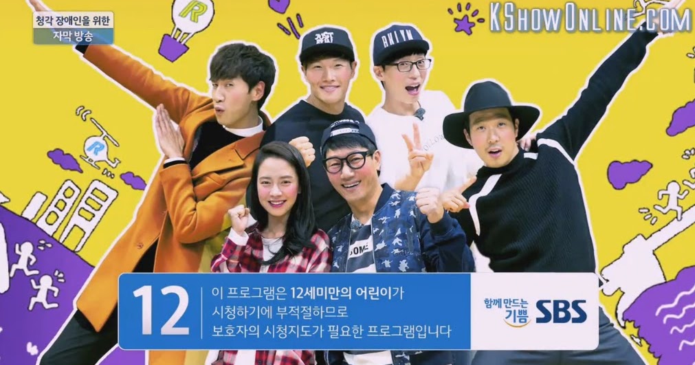 Running Man: Running Man EP 470 [Eng Sub] - No guests