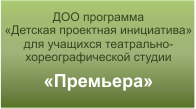 Учащимся для самостоятельной работы