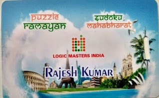 Indian Sudoku Championship 2017 Identity Card