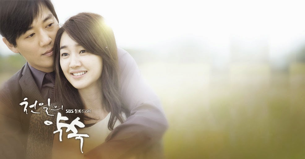 download drama a thousand days promise