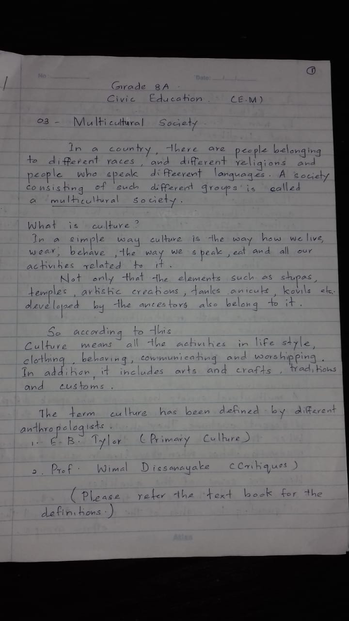 gradeとは 意味・読み方・使い方 visual data 4