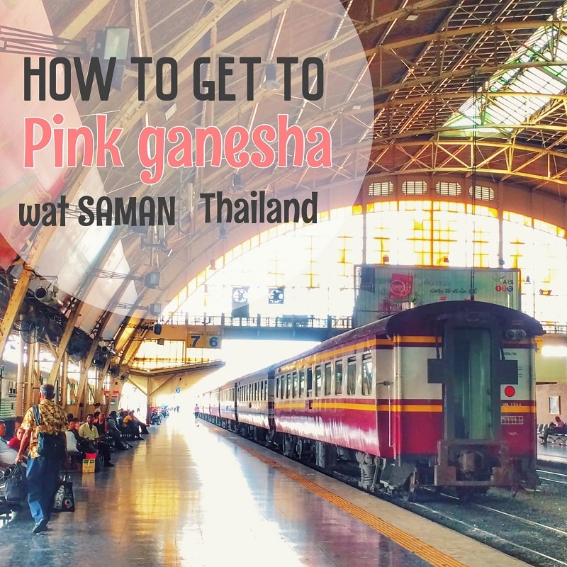 バンコクからピンクガネーシャまで国鉄電車で行ってみた18 軟弱者がタイで生きていけるのか