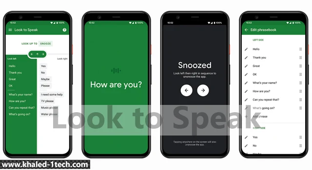 يساعد تطبيق Look to Speak الأشخاص على التواصل مع الأخرين من خلال أعينهم يساعد تطبيق Look to Speak الأشخاص على التواصل مع الأخرين من خلال أعينهم