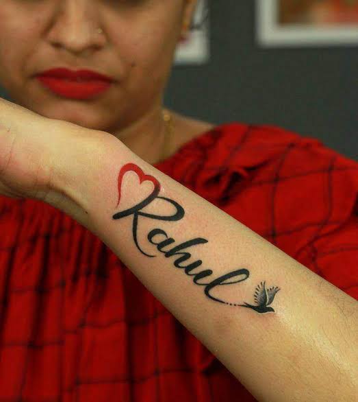 rahul name tattoo design