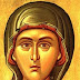 22 Ιουλίου - Η εκκλησία μας εορτάζει την Αγία Μαρία η Μαγδαληνή η Μυροφόρος και Ισαπόστολος