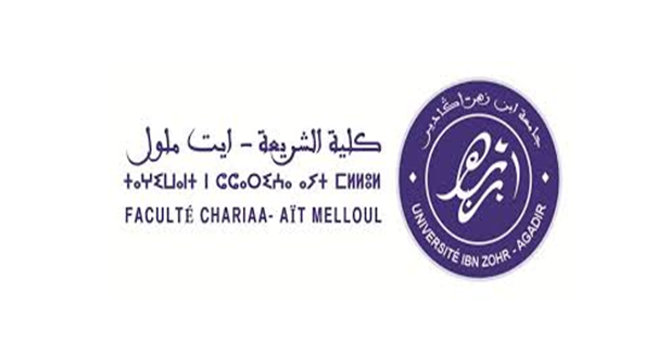 Candidats convoqués au concours des Masters à la Faculté Chariaa Aït Melloul 2019-2020 Candidats convoqués au concours des Masters à la Faculté Chariaa Aït Melloul 2019-2020