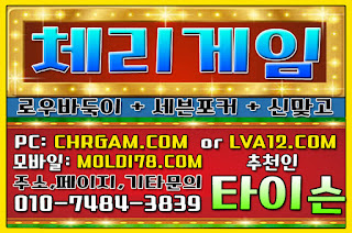 %25EB%25A9%2580%25ED%258B%25B0%25EA%25B2%258C%25EC%259E%2584%252C%25EA%25B7%25B8%25EB%259E%259C%25EB%2593%259C%25EA%25B2%258C%25EC%259E%2584%252C%25EC%25B2%25B4%25EB%25A6%25AC%25EA%25B2%258C%25EC%259E%2584%252C%25EC%259E%2584%25ED%258C%25A9%25ED%258A%25B8%25EA%25B2%258C%25EC%259E%2584%252C%25EB%25AA%25B0%25EB%2594%2594%25EB%25B8%258C%25EA%25B2%258C%25EC%259E%2584%252C%25EB%25B0%2594%25EB%2591%2591%25EC%259D%25B4%25EC%2582%25AC%25EC%259D%25B4%25ED%258A%25B8%252C%25EB%25A7%259E%25EA%25B3%25A0%25EC%2582%25AC%25EC%259D%25B4%25ED%258A%25B8%2B%252831%2529.JPG %25EB%25A9%2580%25ED%258B%25B0%25EA%25B2%258C%25EC%259E%2584%252C%25EA%25B7%25B8%25EB%259E%259C%25EB%2593%259C%25EA%25B2%258C%25EC%259E%2584%252C%25EC%25B2%25B4%25EB%25A6%25AC%25EA%25B2%258C%25EC%259E%2584%252C%25EC%259E%2584%25ED%258C%25A9%25ED%258A%25B8%25EA%25B2%258C%25EC%259E%2584%252C%25EB%25AA%25B0%25EB%2594%2594%25EB%25B8%258C%25EA%25B2%258C%25EC%259E%2584%252C%25EB%25B0%2594%25EB%2591%2591%25EC%259D%25B4%25EC%2582%25AC%25EC%259D%25B4%25ED%258A%25B8%252C%25EB%25A7%259E%25EA%25B3%25A0%25EC%2582%25AC%25EC%259D%25B4%25ED%258A%25B8%2B%252831%2529.JPG