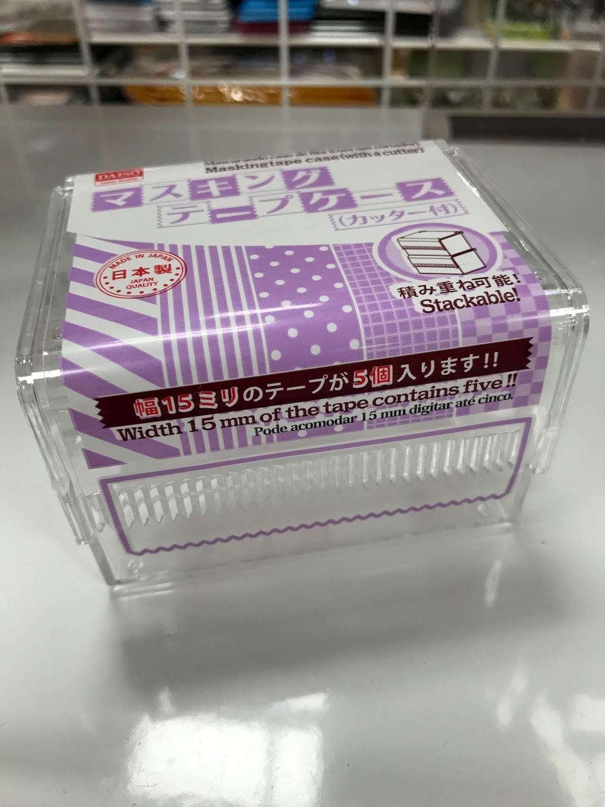 blah to TADA!: A Washi Tape Pen-style Dispenser