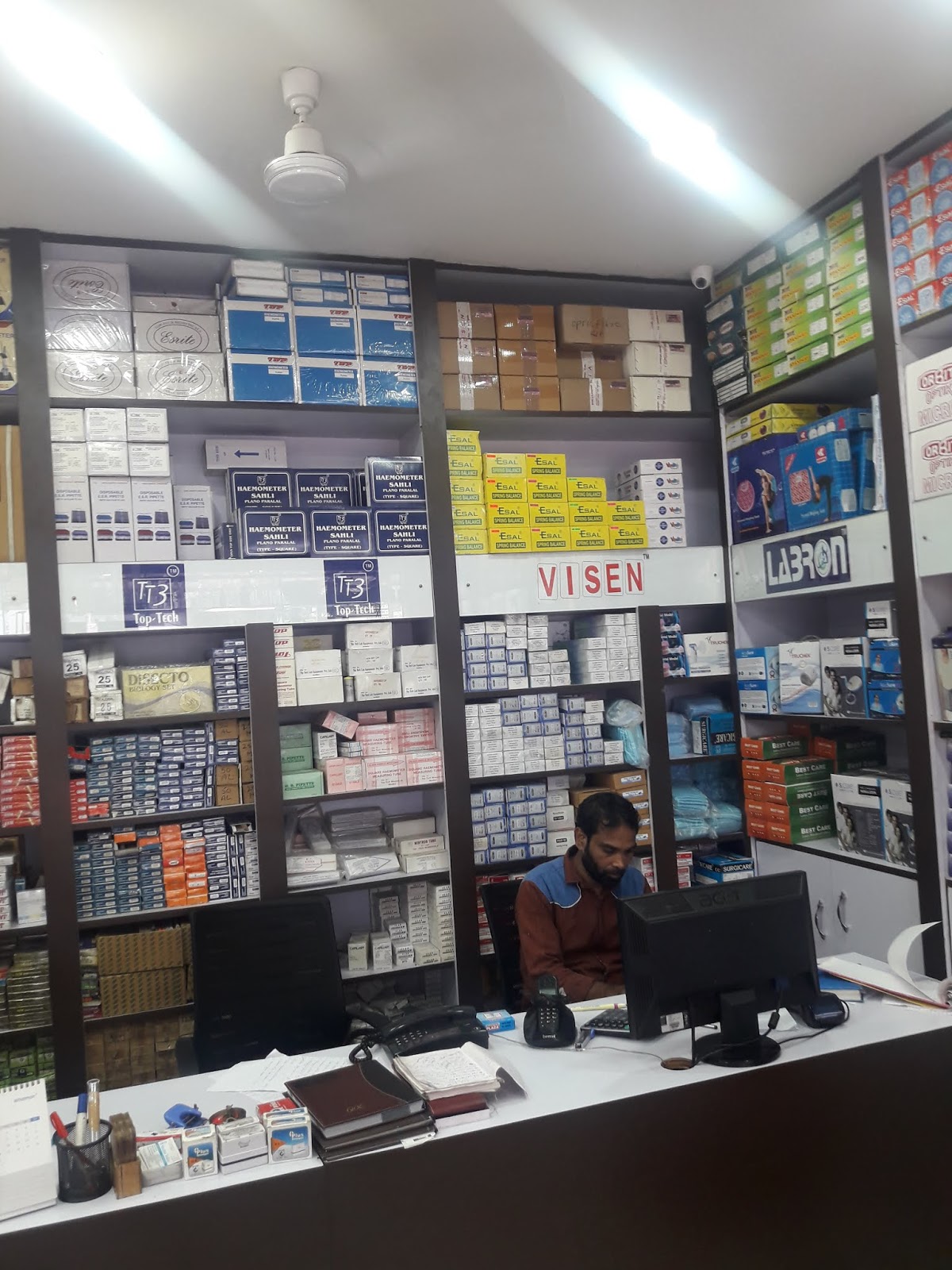 Vilekhari Digital Marketing Academy Hyderabad Matchless Traders Laboratory equipment supplier