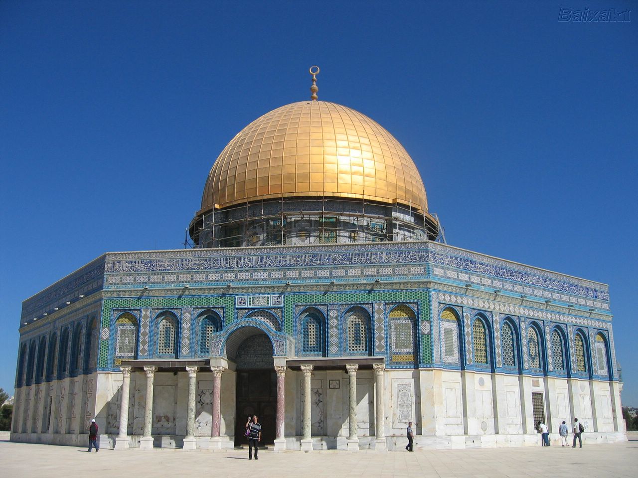 Ataque Mezquita Palestina