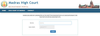 Madras High Court Office Assistant Result 2021