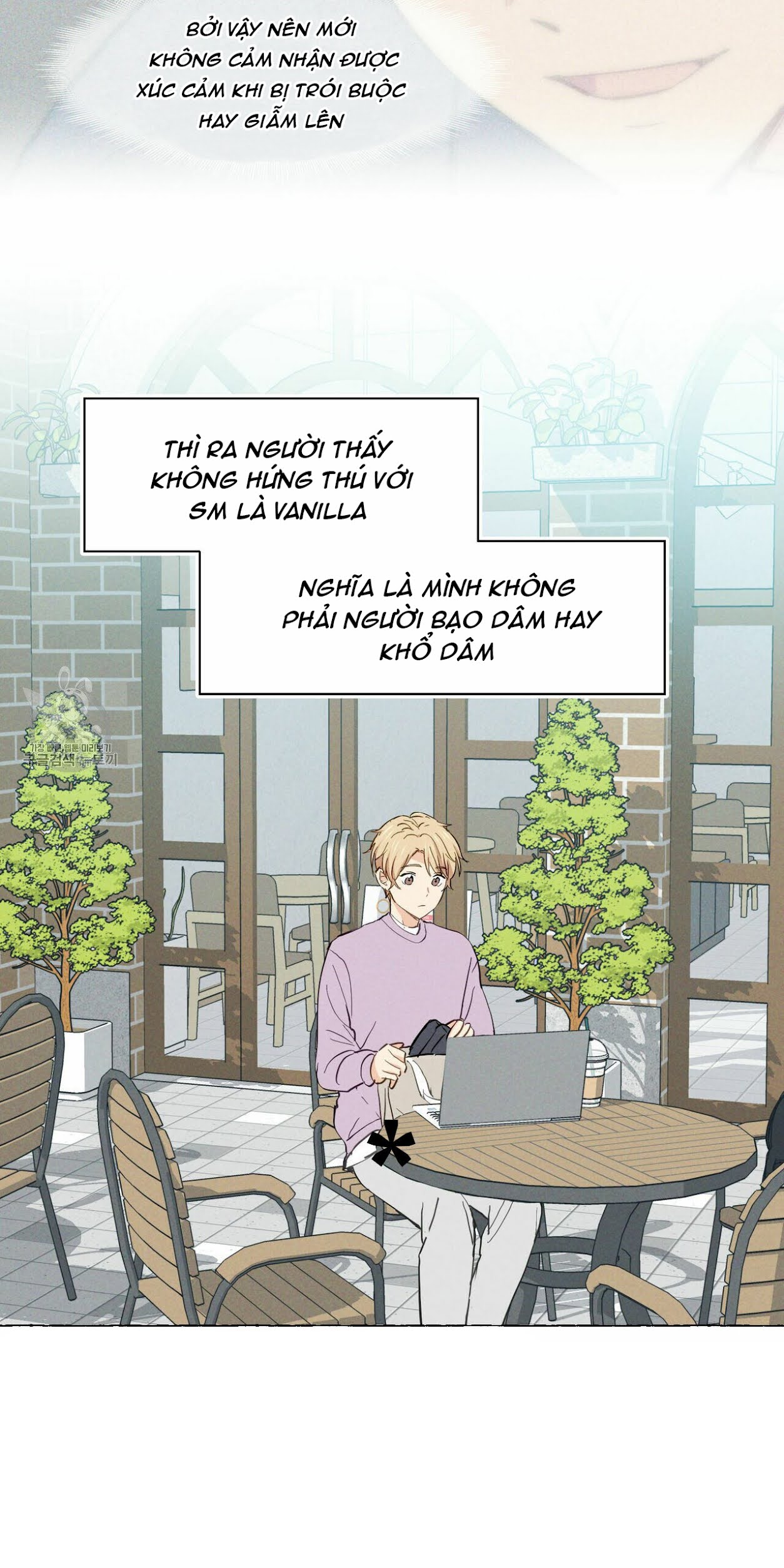 Đọc truyện Vanilla Taste - Chapter 4