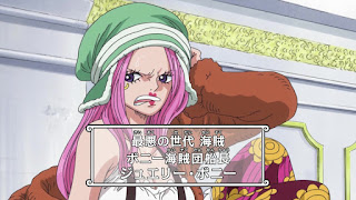 ONE PIECEアニメ『最悪の世代:ジュエリー・ボニー』 | WORST GENERATIONワンピース スタンピード | ジュエリー・ボニー