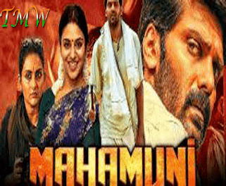 mahamuni magamuni 2021 hindi dubbed webrip 400mb download