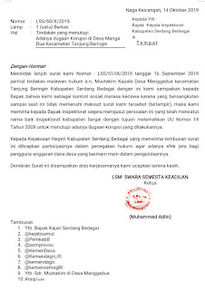 Inspektorat Serdang Bedagai Diduga Tidak Berfungsi Aspirasi