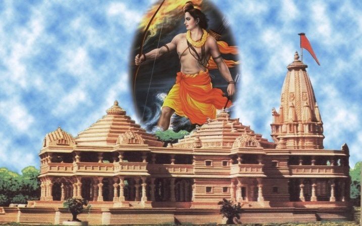 Supreme Court Judge on ayodhya Supreme Court Judge on ayodhya
