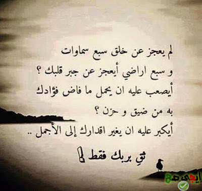 احلى خلفيات اسلامية للموبايل %25D8%25B5%25D9%2588%25D8%25B1-%25D8%25AF%25D9%258A%25D9%2586%25D9%258A%25D8%25A9-%25D8%25AC%25D9%2585%25D9%258A%25D9%2584%25D8%25A9-%25D8%25B5%25D9%2588%25D8%25B1-%25D8%25A7%25D8%25B3%25D9%2584%25D8%25A7%25D9%2585%25D9%258A%25D8%25A9-%25D8%25AE%25D9%2584%25D9%2581%25D9%258A%25D8%25A7%25D8%25AA-%25D8%25A7%25D8%25B3%25D9%2584%25D8%25A7%25D9%2585%25D9%258A%25D8%25A9-%25D8%25B5%25D9%2588%25D8%25B1-%25D9%2582%25D8%25B1%25D8%25A7%25D9%2586-4