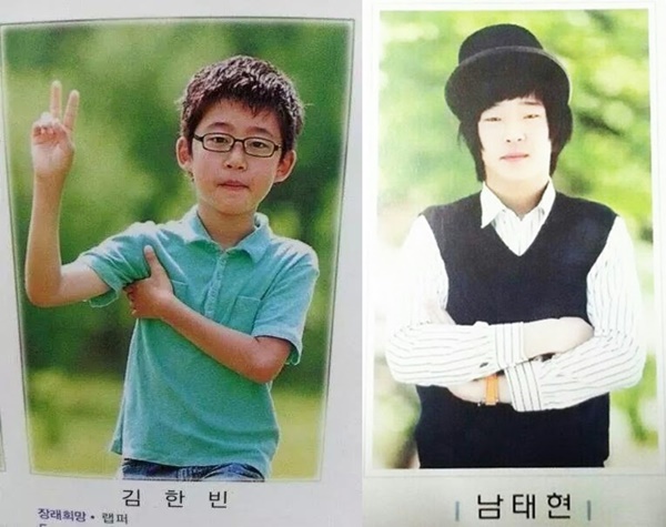Foto Aib Kpop | Ezu Photo Mobile