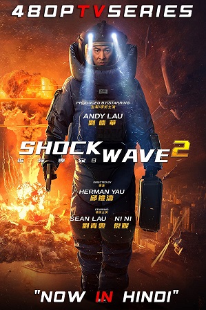 Shock Wave 2 (2020) 350MB Full Hindi Dual Audio Movie Download 480p BluRay