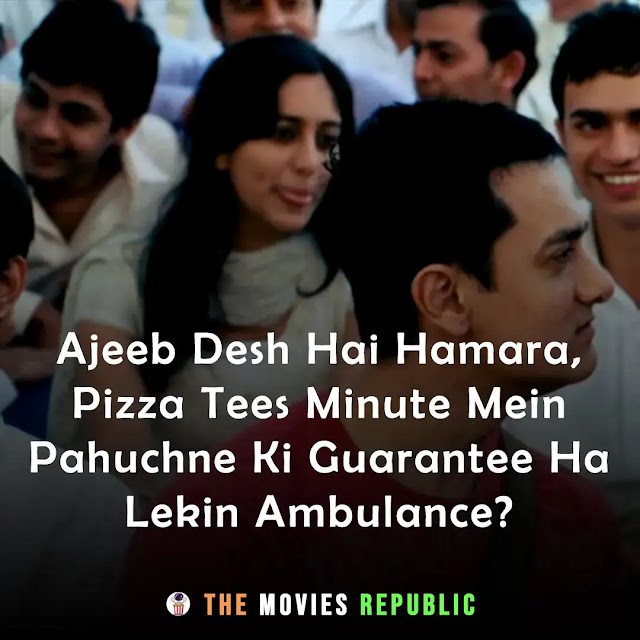 3 idiots movie dialogues, 3 idiots movie quotes, 3 idiots movie shayari, 3 idiots movie status, 3 idiots movie captions