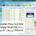 Backuptrans Transfer Plus 3-2-132 انسخ رسائل WhatsApp Android و iPhone إلى جهاز الكمبيوتر Backuptrans Transfer Plus 3-2-132 انسخ رسائل WhatsApp Android و iPhone إلى جهاز الكمبيوتر
