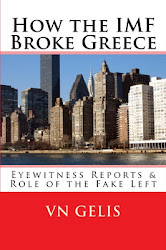 How the IMF Broke Greece
